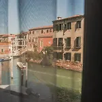 Ca\' Luciano, Wonderful View